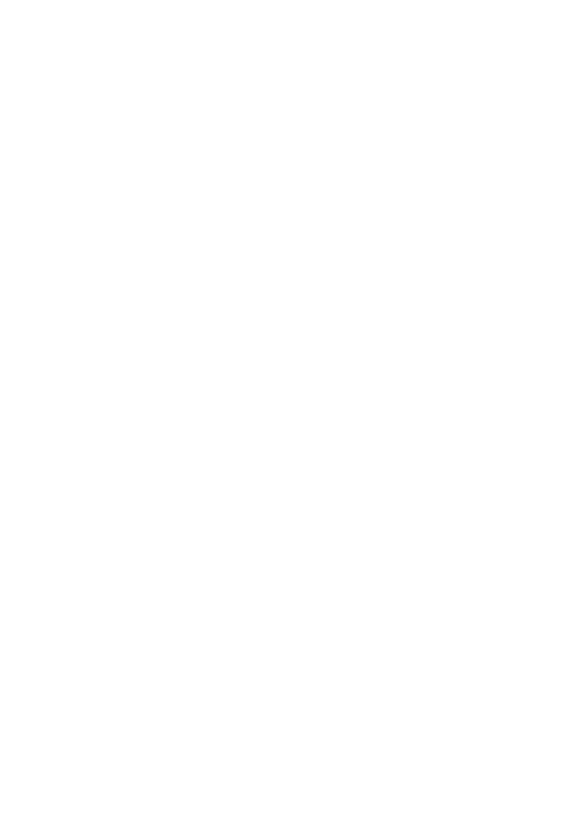 野田秀樹 メッセージ