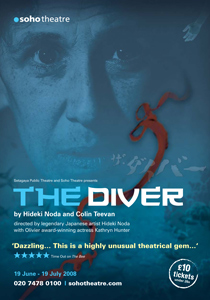 THE DIVER